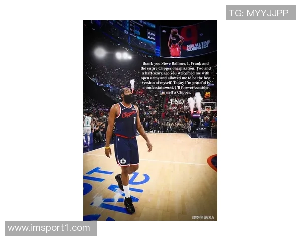 快船再次寄望于36岁哈登上赛季他身边还有鲍科比的支持 快船再次寄望于36岁哈登上赛季他身边还有鲍科比的支持