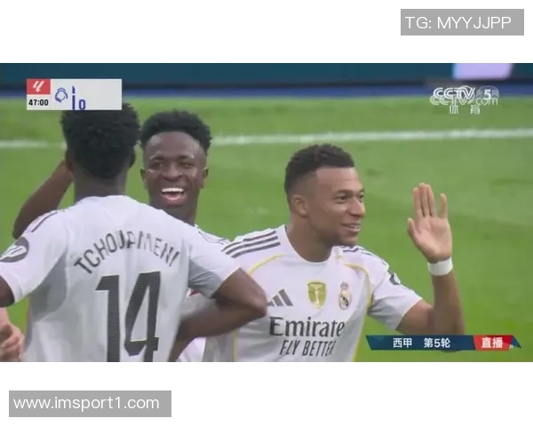 皇马半场领先摩纳哥2-0姆巴佩开场进球维尼修斯助攻双响