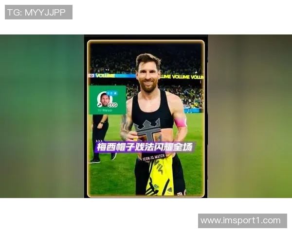 保利尼奥质疑伊涅斯塔未获金球奖称赞梅西场上表现无所不能